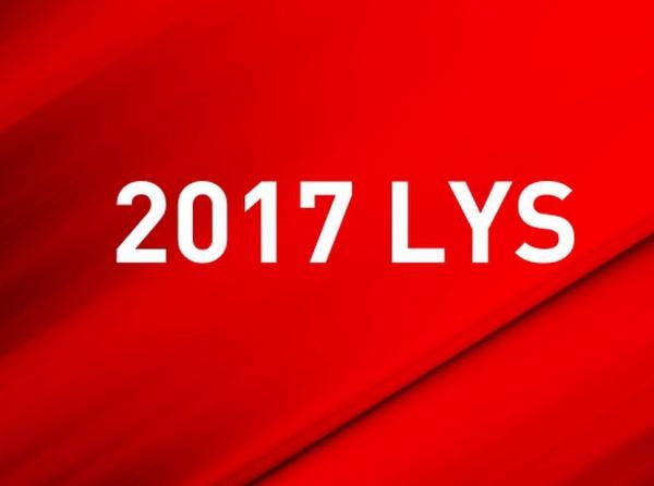 LYS 2017 Sonuçlarımız